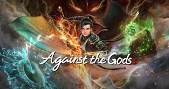 read against the gods