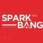 sparkbang